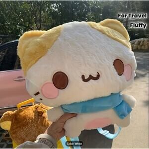 Cute Plush Cat Backpack Purse Kawaii Stuffed Animal Bag White 27cm